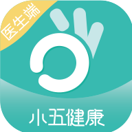 小五健康医生端安卓官方版