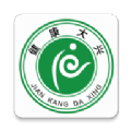 健康大兴正版