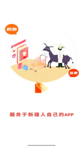 云豹丝路最新免费版图2
