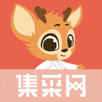 终端集采网无广告版