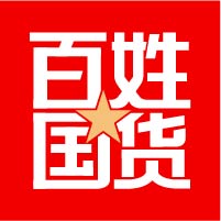 国货百姓手机正版