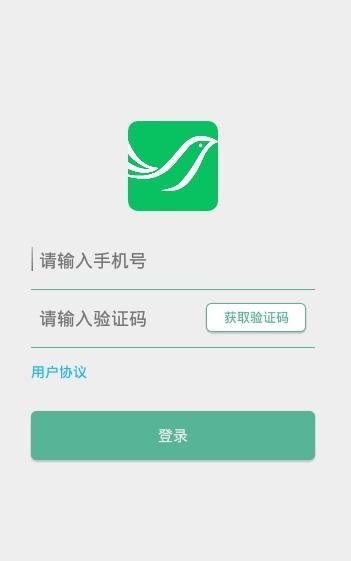 校百灵最新免费版图1