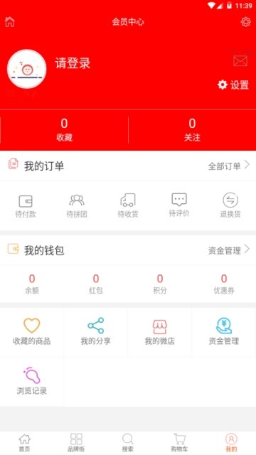 京淘淘直装版图1
