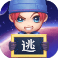 逃跑吧少年2免费版