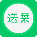 送菜到家通用版