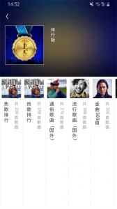 egshig无广告版图1