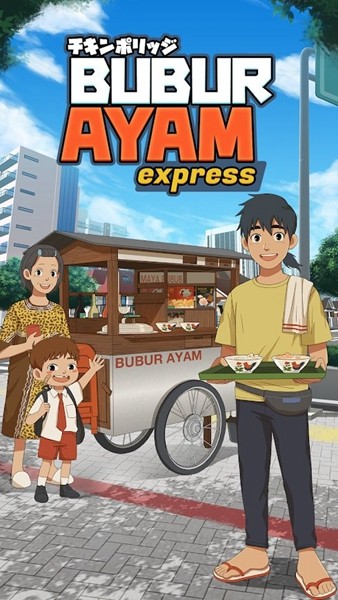 鸡肉粥快递安卓官方版