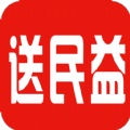 送民益安卓版