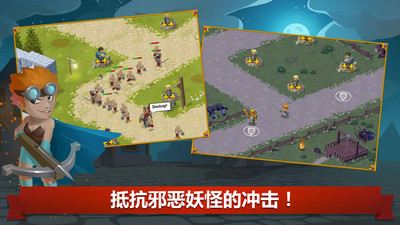 英雄联合游戏最新版