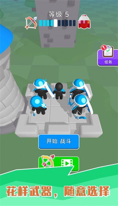 勇士别嚣张手游直装版