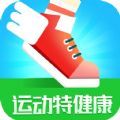 运动特健康原版