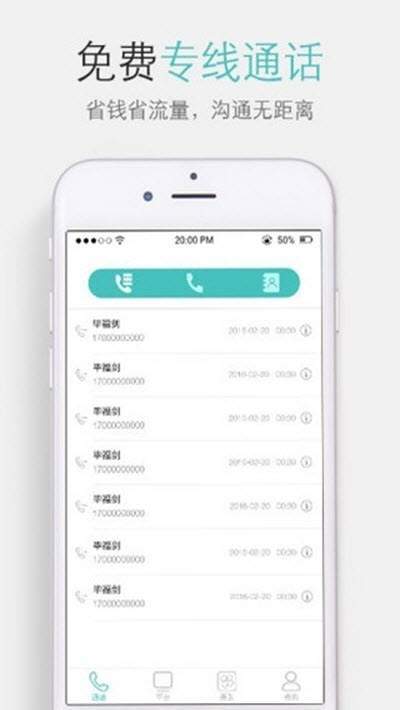 限量特价免费版图3