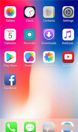 x桌面(XLauncherPro)直装版图3