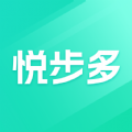 悦步多最新免费版