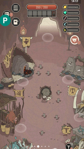 野生驯兽师手机正版
