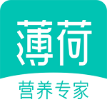 薄荷健康2026无广告版