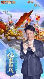 我在江湖之九州仙剑传手机版