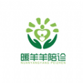 暖羊羊陪诊手机正版