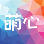 萌心壁纸免费版
