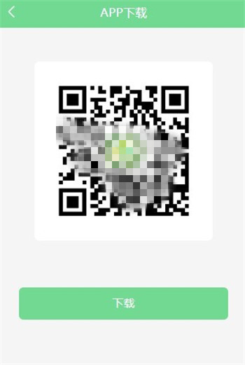 esc绿生态最新版图1