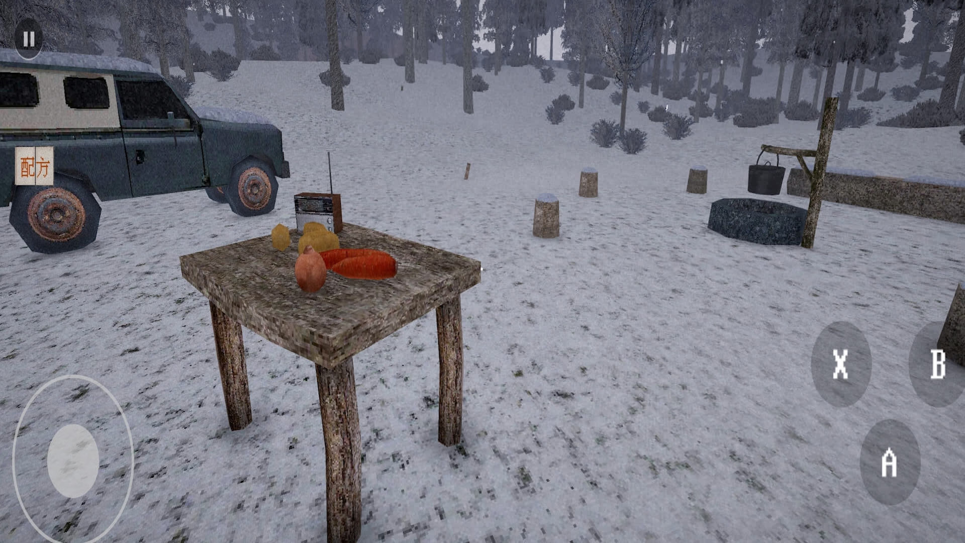 非鹿传说手游免费版