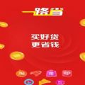 爱众拼官方正版