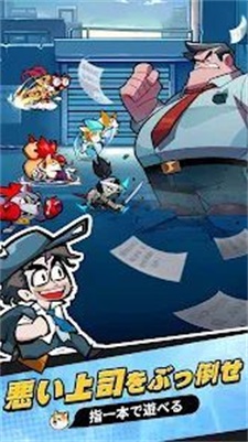 混合英雄游戏完整版