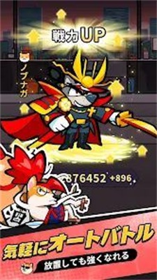 混合英雄游戏完整版