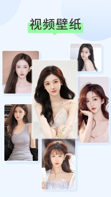 焕彩壁纸4D直装版图1