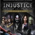 injustice手机版