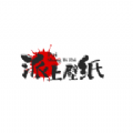 派上壁纸免费原版