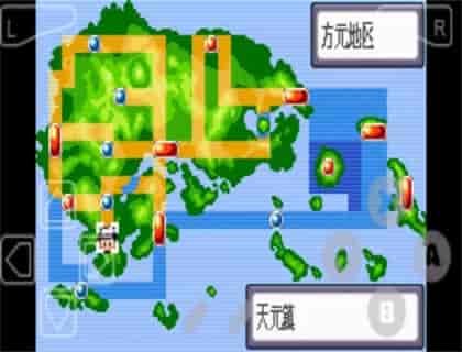 口袋妖怪蓝宝石图1