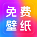桌面壁纸通用版