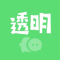 微透明主题壁纸库最新版