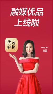 预购派官方正版图3