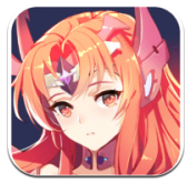 放置女武神游戏纯净版