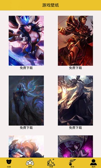 萤火之光最新版图2
