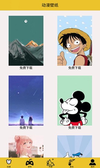 萤火之光最新版图3