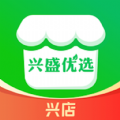 兴盛优选兴店安卓免费版
