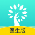 小树医生直装版