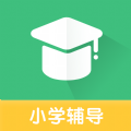 小学网课手机版