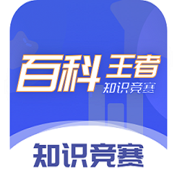 百科知识星球最新免费版