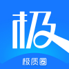 极质圈通用版