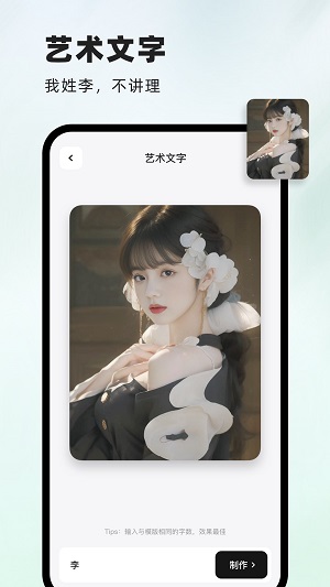 洞图官方最新版图3