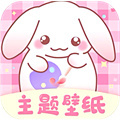 口袋壁纸软件免费原版