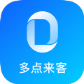 多点来客通用版