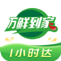 万鲜到家手机版