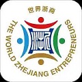 世界浙商手机版