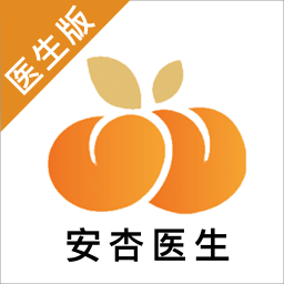 安杏医生官方正版