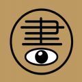 书管家免费原版